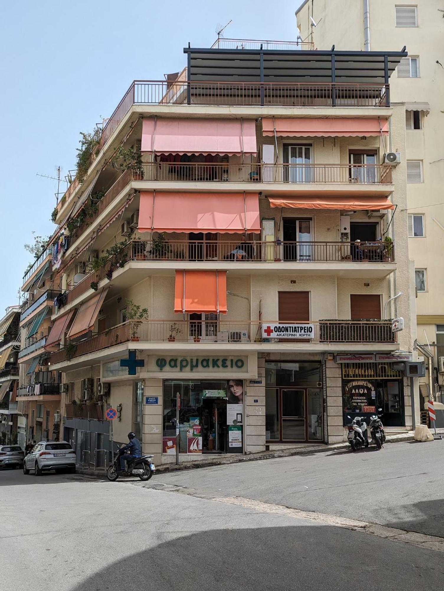 Diana'S Apartment Athens Luaran gambar
